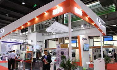 Lanson plastic machine Lanson plastic machine