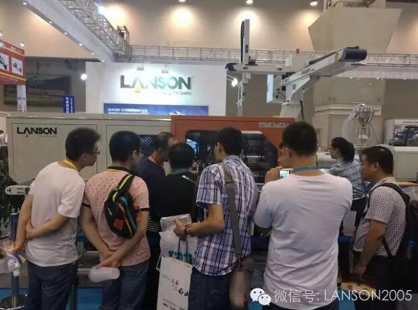 Lanson plastic injection molding machine in exhibition Lanson plastic injection molding machine in exhibition