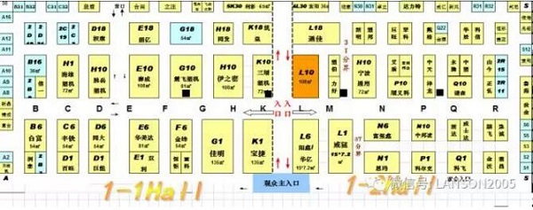 lanson in the exhibition lanson in the exhibition