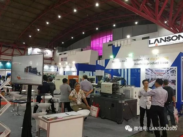 lanson injection molding machine in the exhibition lanson injection molding machine in the exhibition
