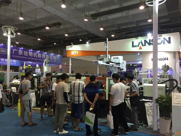 lanson injection moulding machine in exhibition lanson injection moulding machine in exhibition