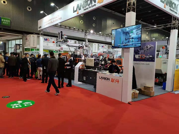 injection moulding machine exhibition injection moulding machine exhibition