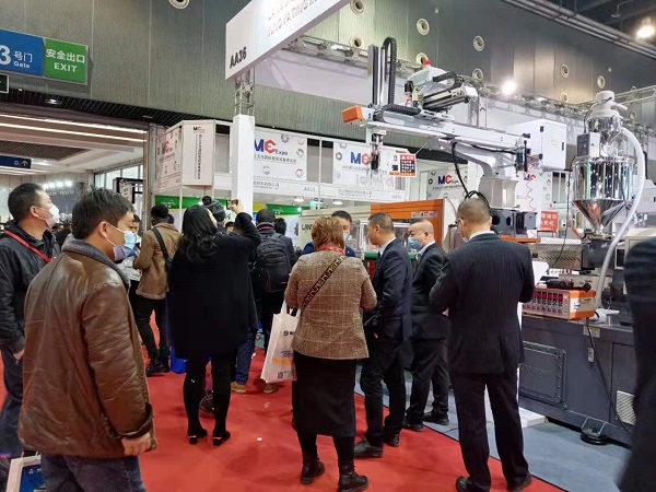 plastic machines plastic machines