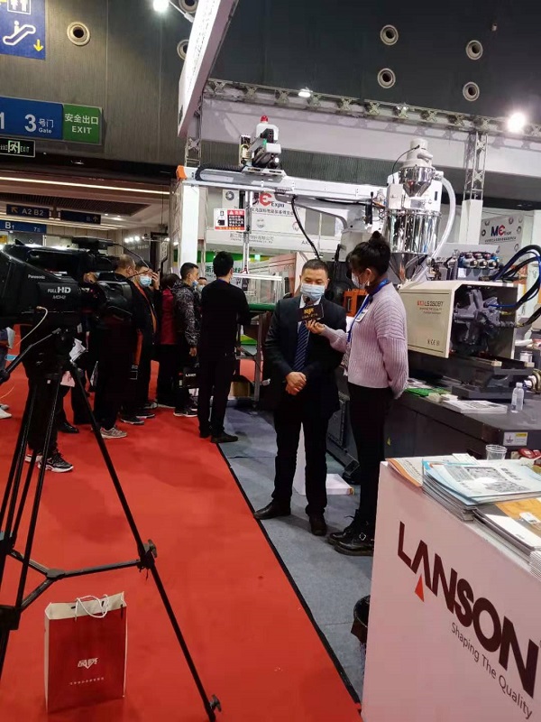 Lanson injection molding machine Lanson injection molding machine