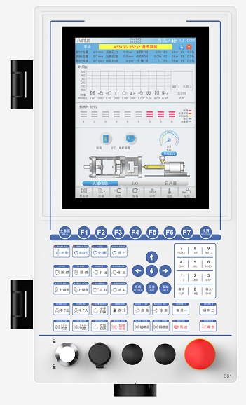 computer of molding injection machine computer of molding injection machine