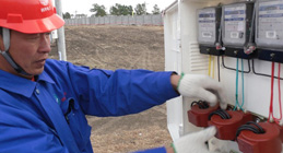 國(guó)家電網(wǎng)用電負(fù)荷刷新歷史紀(jì)錄