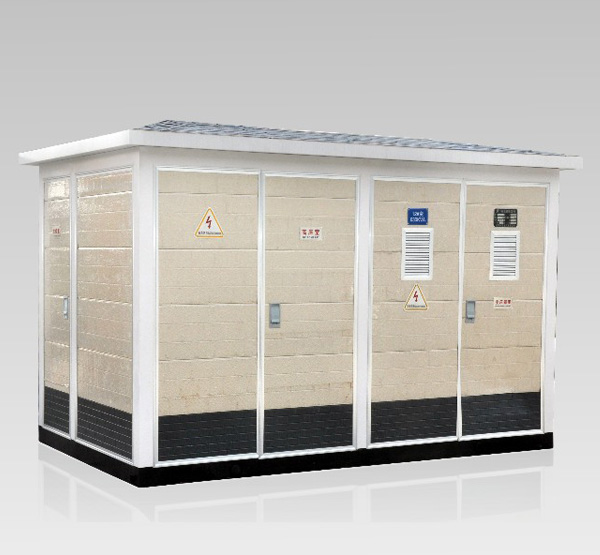 箱式變電站，箱變，成套生產(chǎn)廠家