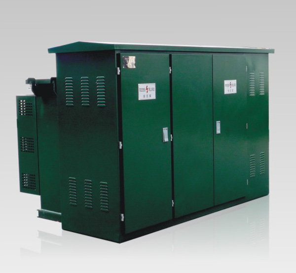 箱式變電站，箱變，成套生產(chǎn)廠家